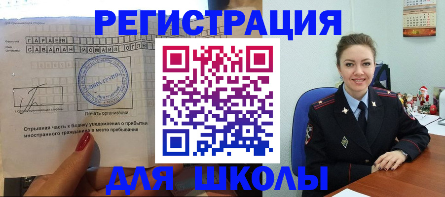 пропишу в квартире в Рязанской области